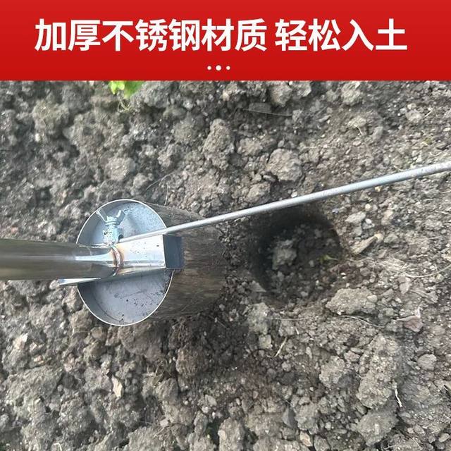 地膜打孔神器土地植种菜打洞打坑挖坑种苗栽苗种玉米西瓜农用工具