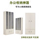 Nail Art Storage Cabinet Beauty Cosmetics Flat Bottom Office A4 File Cabinet Iron Drawer is a Sample Cake Baking Cabinet