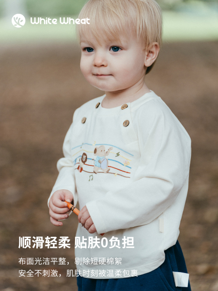 whitewheat【软】儿童26秋季新款长袖男童女宝纯棉刺绣T恤打底衫 — 3