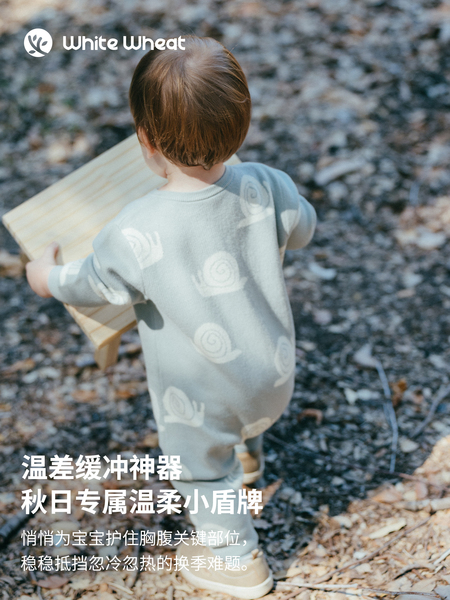 whitewheat儿童26秋季新款婴幼儿哈衣男女宝宝印花针织连体衣爬服 — 3