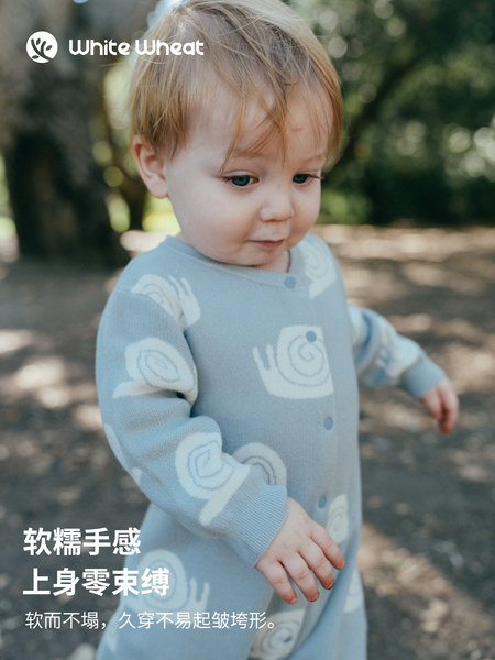 whitewheat儿童26秋季新款婴幼儿哈衣男女宝宝印花针织连体衣爬服 — 2
