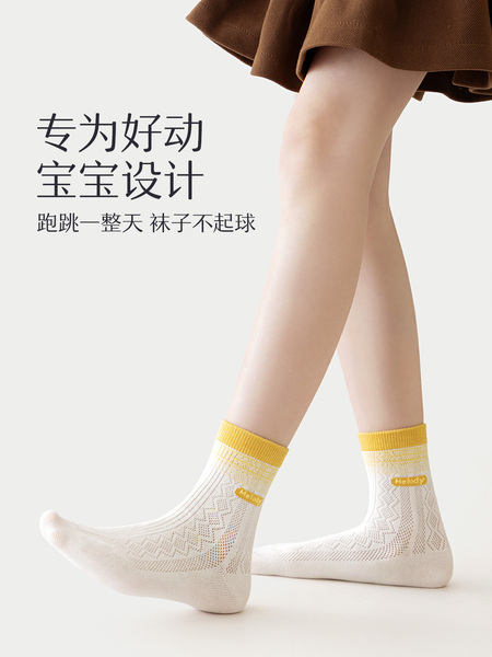 儿童袜子女童夏季薄款网眼纯棉a类抗菌防臭吸汗大童宝宝袜子秋袜 — 5