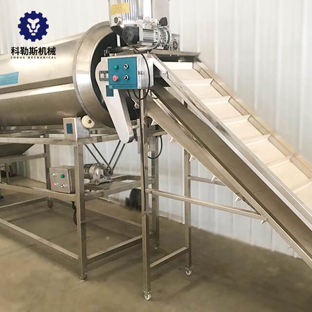 Continuous roller seasoning machine Fully automatic seasoning machine Fried food flavor adjustment equipment Seasoning line