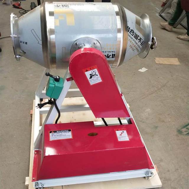304 stainless steel waist drum mixer, seasoning, pharmaceutical, chemical, chemical powder powder mixing machine