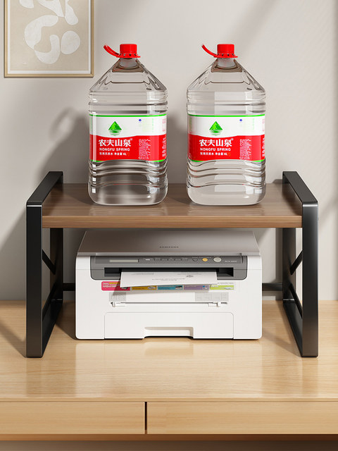 Desktop printer storage rack small double-layer multi-function file storage and storing lifting shelf on office desk