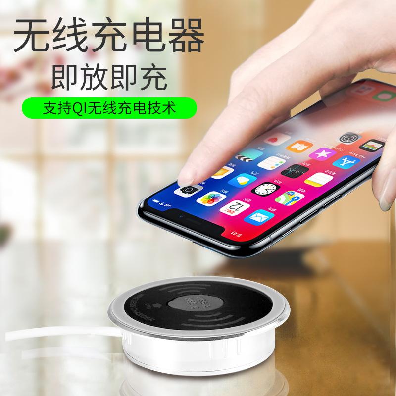 내장형 무선 충전기 데스크탑 고속 충전 가구 사무실 15W 스마트폰 USB 케이블 구멍 QI APPLE HUAWEI