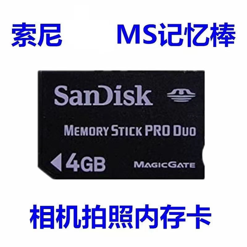 DSC-W90 W85 W100 W110 W115 W120 디지털 카메라 배터리 + 충전기에 적합