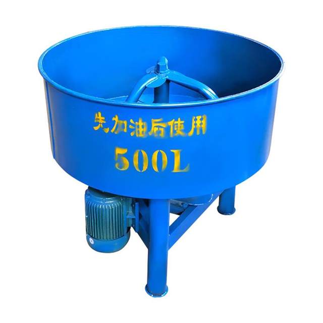 Concrete vertical mixer for construction site small household flat feed mixer cement sand mortar storage tank