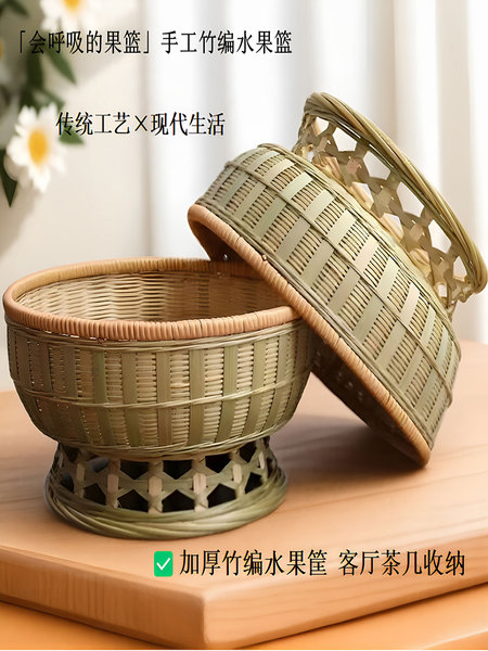 竹编篮子采摘竹篮馒头筐竹筐装馒头的竹筐水果圆形竹编筐竹编制品