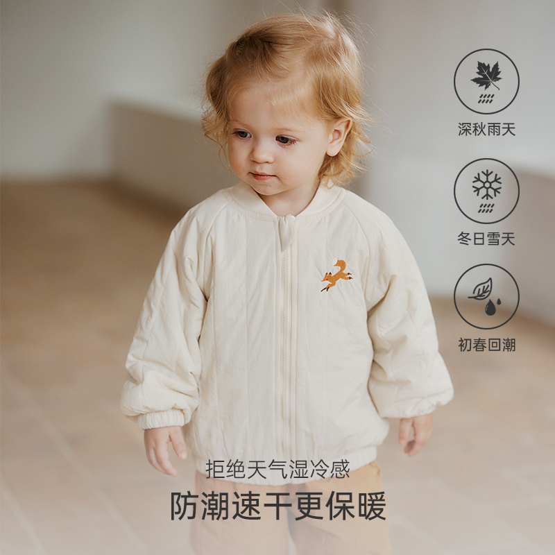 Oak Family baby thick cotton clothes children's winter comfortable coat baby zipper warm cardigan baseball uniform