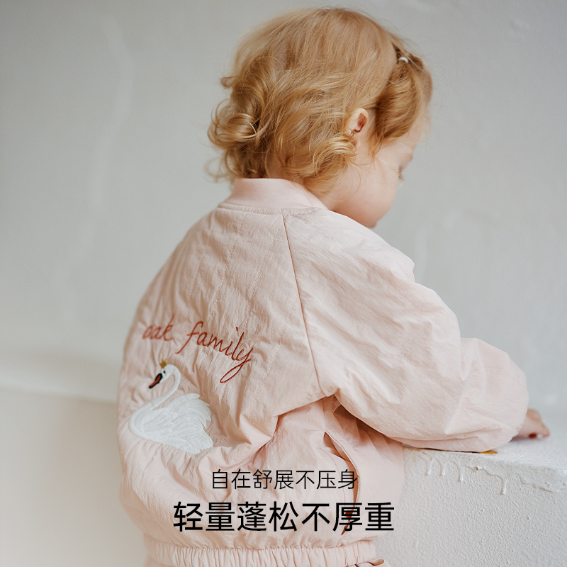 Oak Family baby thick cotton clothes children's winter comfortable coat baby zipper warm cardigan baseball uniform