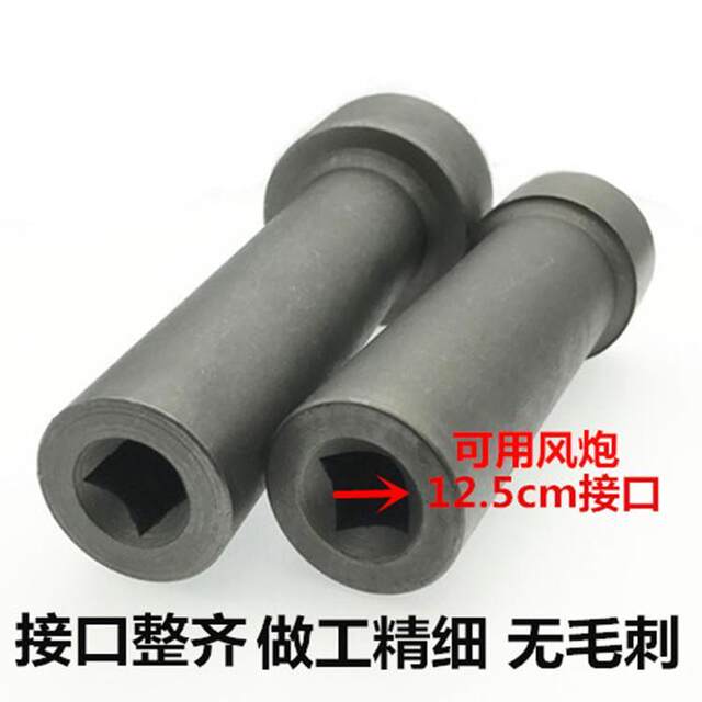 摩托车维修前叉拨盘压力轴承方向柱拆卸套筒龙头维修工具电动车