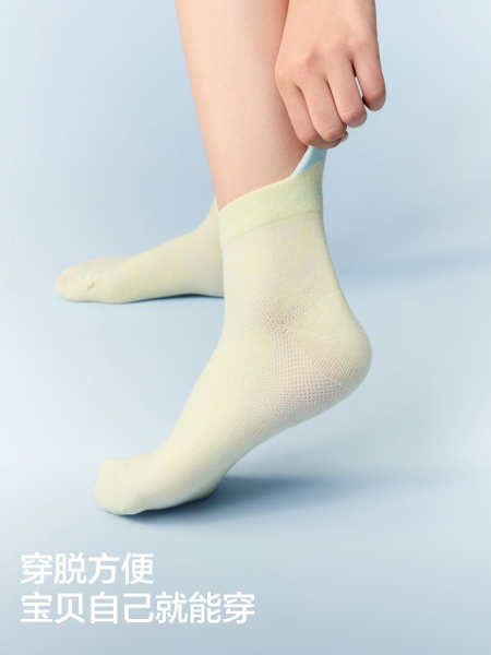 3双|蕉内小凉皮302Cool儿童抗菌网眼透气薄款短筒袜男女童春夏 — 2