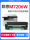 Подходит для тонер-картриджа Lenovo M7206W тонер-картридж Lenovo M7206 тонер-картридж для принтера Lenovo LT201 Тонер-картридж легко добавляемый порошок Сушильный барабан Lenovo m7206w 7206 подставка для тонер-картриджа mini 0