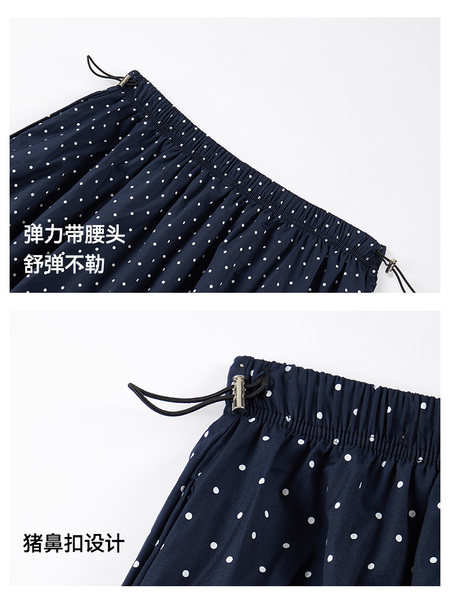木元狮孕妇无托腹半身裙+短袖夏季显瘦中长款抗皱速干伞裙两件套 — 4