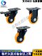 Casters CBL01/CBL11/CBL21/CBK01-D40/D50/D63/D75/D100/D125-N/P/U