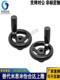 Keyway handwheel HAL86-D80/D100/D125/D140/D160/D180/D200-d10/12/15/16