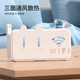 猫咪路由器置物架无线电视机顶盒wifi放置架壁挂式免打孔收纳盒子