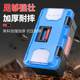 Self-selling abs hand tool box hardware tool box car repair car plastic tool box art box
