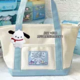 Брендовый шоппер, высококачественная мультяшная вместительная и большая сумка на одно плечо для выхода на улицу, льняная сумка