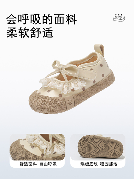 东振猴女宝宝公主鞋软底可爱卡通风儿童鞋轻便透气女童软底学步鞋 — 3