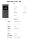 Mijia Intelligent Laser Range Finder Electronic Measuring Ruler High Accuracy Distance Meter Room Measuring Meter Electronic Measuring Ruler Xiaomi Official