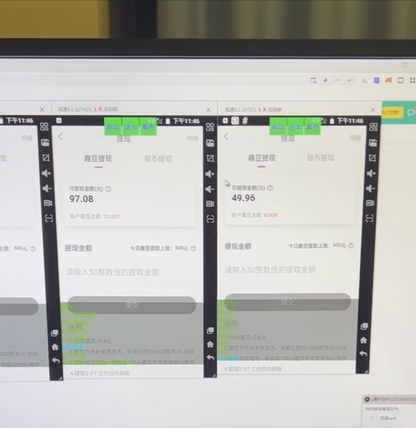 AI 자동 채팅 끊기 프로젝트 완전 자동 채팅 스크립트 채팅 사용자 정의 스크립트는 친구와의 채팅 및 기타 재미를 좋아합니다