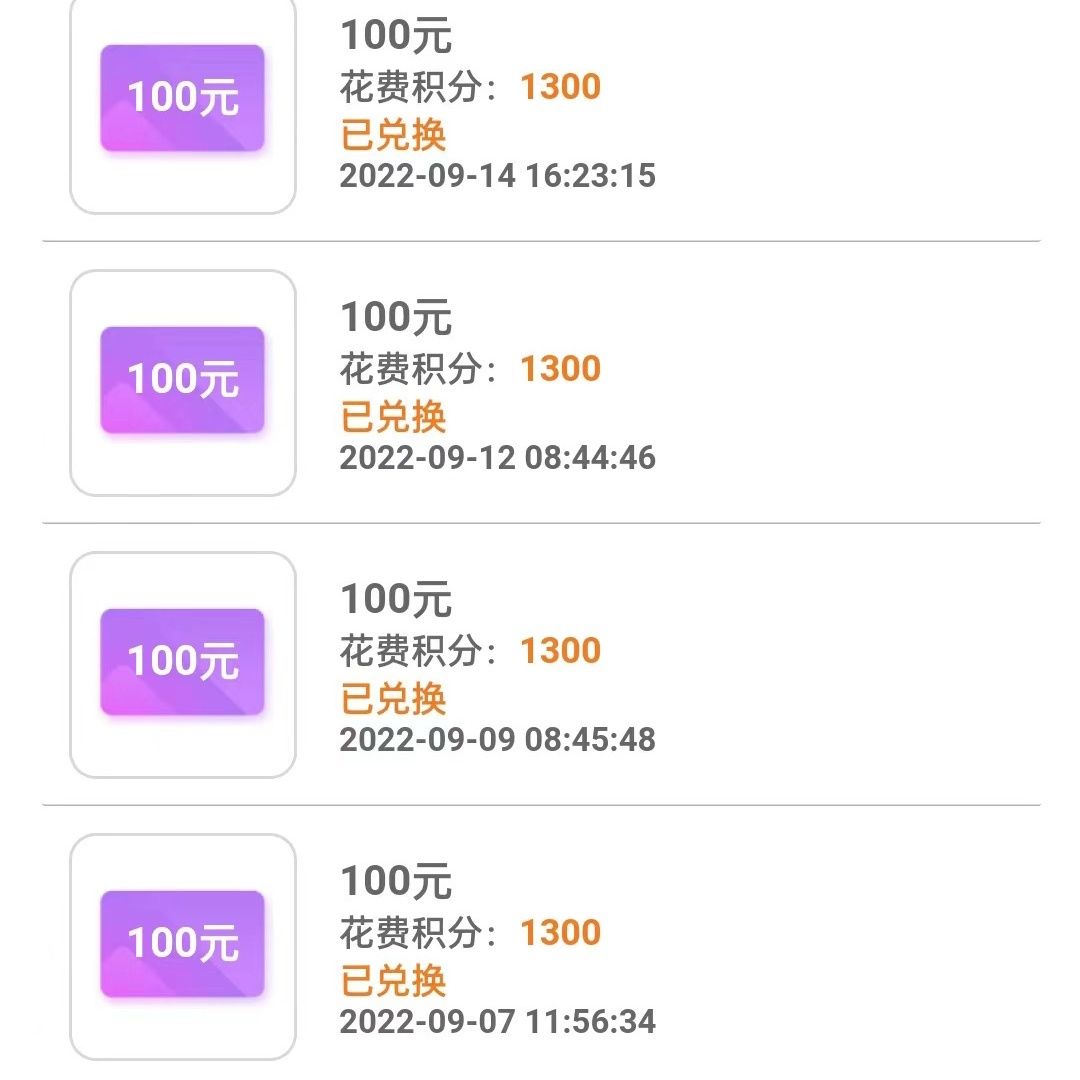 자동채팅 끊기 부업 프로젝트 데이트 드리프트병 스크립트 전자동 답장 자동 인사말 스크립트