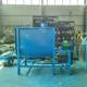 Industrial powder mixer Thickened pig feed fish and shrimp mixer Breeding farm large and large stainless steel mixer