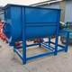 Industrial powder mixer Thickened pig feed fish and shrimp mixer Breeding farm large and large stainless steel mixer