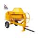 Mobile 350 diesel vertical mixer Hand push construction site concrete mixer Foreign trade export mixer