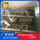 Meat sausage vacuum mixer Hot dog intestine vacuum mixer Brand filling machine Price