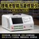 48 series lithium battery voltage equalizer pressure difference repair instrument lithium iron phosphate battery equalization repair instrument charge and discharge machine