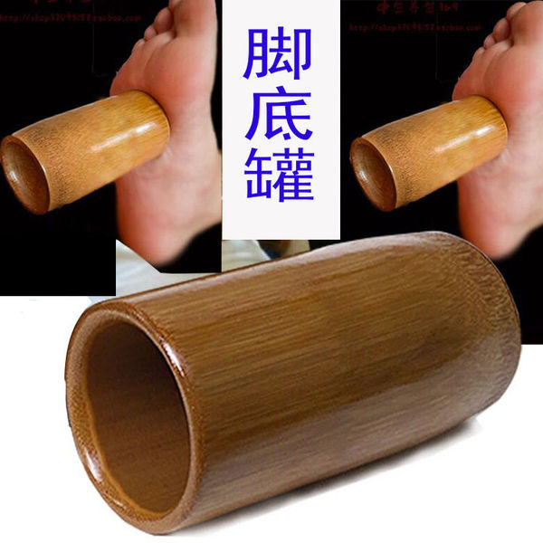 足底专用竹罐脚底拔罐手工碳化家用足疗店足浴店专用加厚拔罐