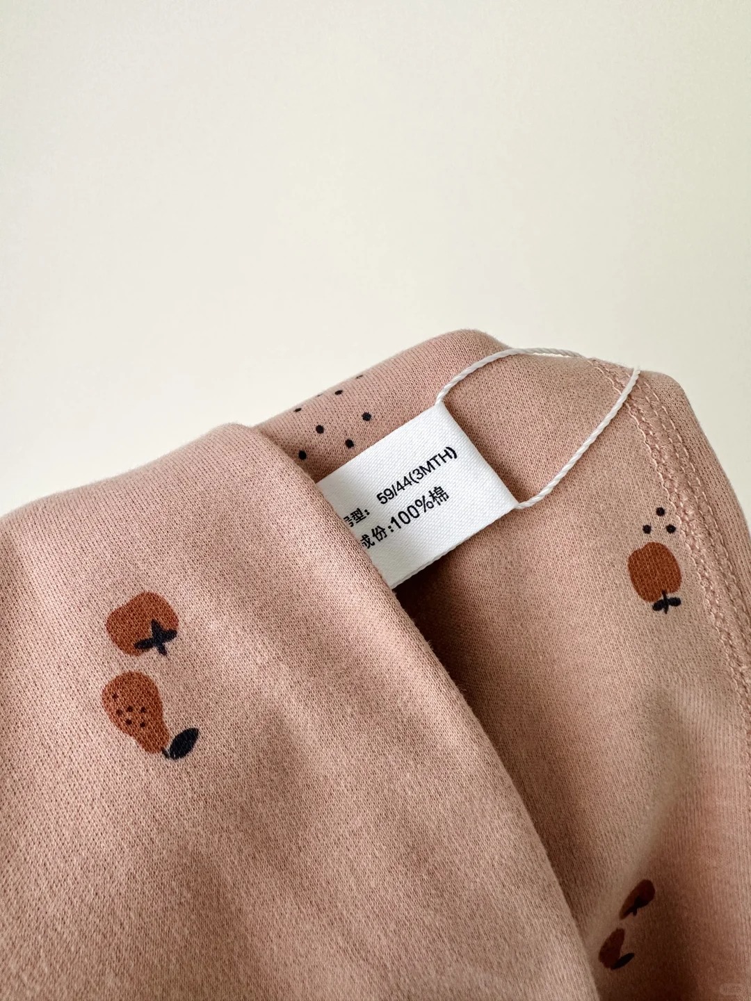 AUTUMN NEW HA YI ONE-PIECE COTTON BONELESS LONG SLEEVE HA SHIRT CARDIGAN CRAWLING CLOTHES FOR MEN AND WOMEN CUTE SPRING AUTUMN AND WINTER CLOTHES