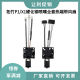Tuozhu 2.0 P1S/X1C hardened steel nozzle all metal hot end with heating plate Thermal-sensitive cooling fan set