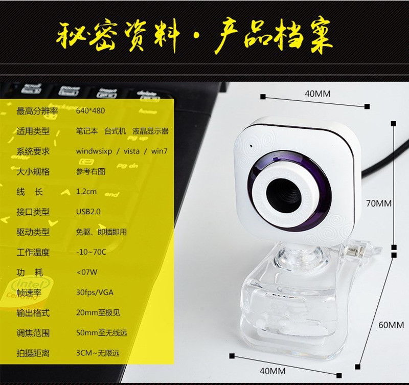 CLIP HD 디지털 카메라 USB 드라이버가 필요 없는 컴퓨터 카메라 노트북 비디오 헤드밴드 마이크 온라인 수업