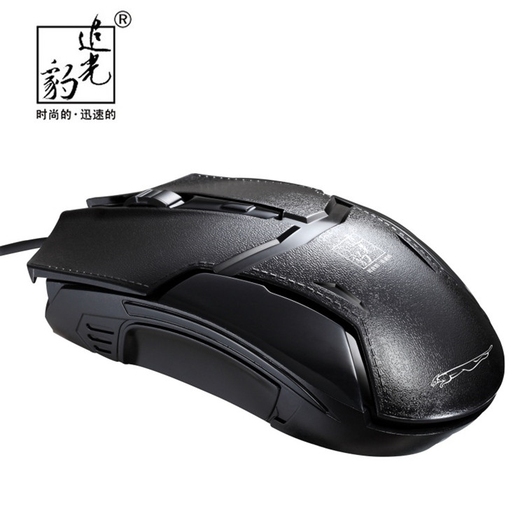 CHASING LIGHT LEOPARD 179USB 유선 마우스 노트북 데스크탑 마우스 사무실 프로모션 게임 마우스 제조 업체 도매