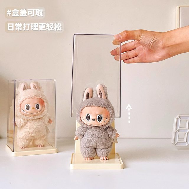 Labubu display box transparent pops matrabu cloth glue-elastic workpiece blind box ornament storage display stand