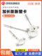 Stainless steel 304 extended expansion clamp pvc drain pipe fixing pipe clamp ceiling pipe bracket clamp water pipe clamp code