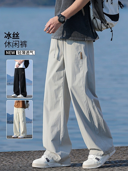 男童裤子夏潮牌冰丝速干休闲长裤儿童直筒宽松百搭阔腿男生运动裤