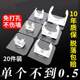 Punch-free water pipe snap-pipe clip fixing hose ppr pipeline gas pipeline gas pipe jam u type nail-free wall