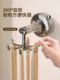 Kitchen rotary suction cup hook hole-free multi-function wall-mounted storage rack storage rack spatula sink drain bag