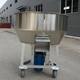 Flat-mouth hand-push feed mixer 150 kg bean dregs wheat bran mixer Single-phase electric rice seed mixer