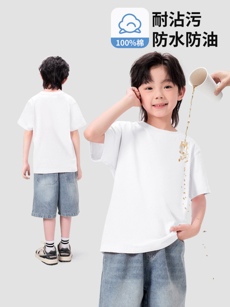 真维斯J.KIDS儿童白色短袖夏季纯棉三防半袖纯色新款男童女童t恤 — 2