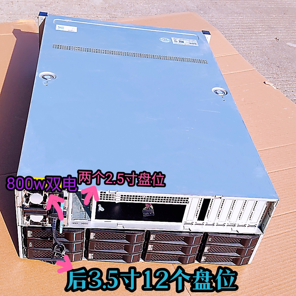 12GB 36베이 핫스왑 가능 EATX 조립 기계 섀시 대용량 자동 저장소 서버 검정 SYNOLOGY NAS