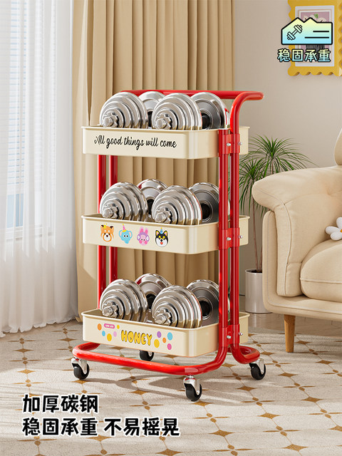 Yuzhishu dopamine snack shelf living room high-value movable cart bedroom fruit storage shelf