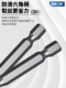 断头螺丝取出器六角柄拆卸生锈反丝滑丝锥滑牙修复万用工具高强度