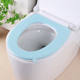 Les grands coussinets de toilette pour le printemps et l'été peuvent être lavés imperméables et gratuits pour Four Seasons Adhésif Coussin Adhésif Toard d'anneau de siège de toilette
