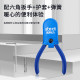 司特力模型水口钳单刃剪钳MS-110高达模型工具素组军模拼装水口钳